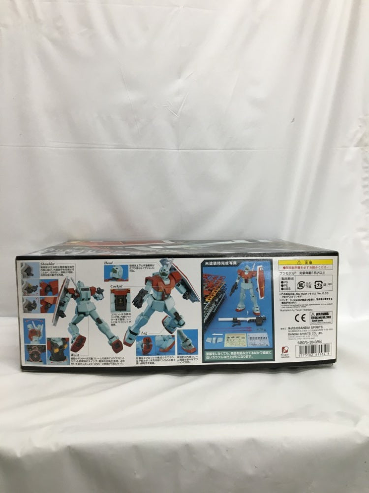 【中古】【未組立】1/100 MG RGM-79 ジム ver.2.0 「機動戦士ガンダム」 [5061584]＜プラモデル＞（代引き不可）6558