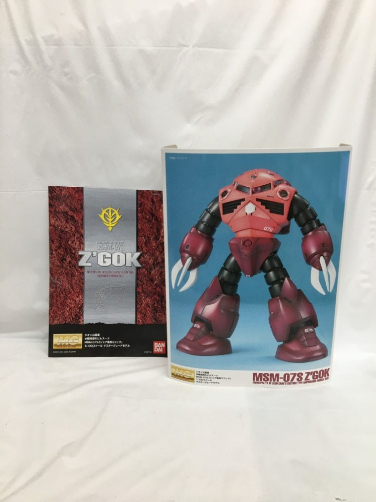 【中古】【未組立】1/100 MG MSM-07S シャア専用ズゴック 「機動戦士ガンダム」 [5061576]＜プラモデル＞（代引き不可）6558