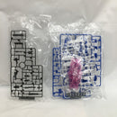 【中古】【未組立】1/100 MG LM314V21 V2ガンダム Ver.Ka 「機動戦士Vガンダム」 [5063048]＜プラモデル＞（代引き不可）6558