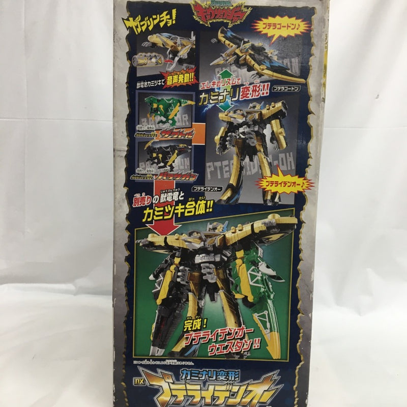 【中古】【開封品】カミナリ変形 DXプテライデンオー 「獣電戦隊キョウリュウジャー」＜おもちゃ＞（代引き不可）6558