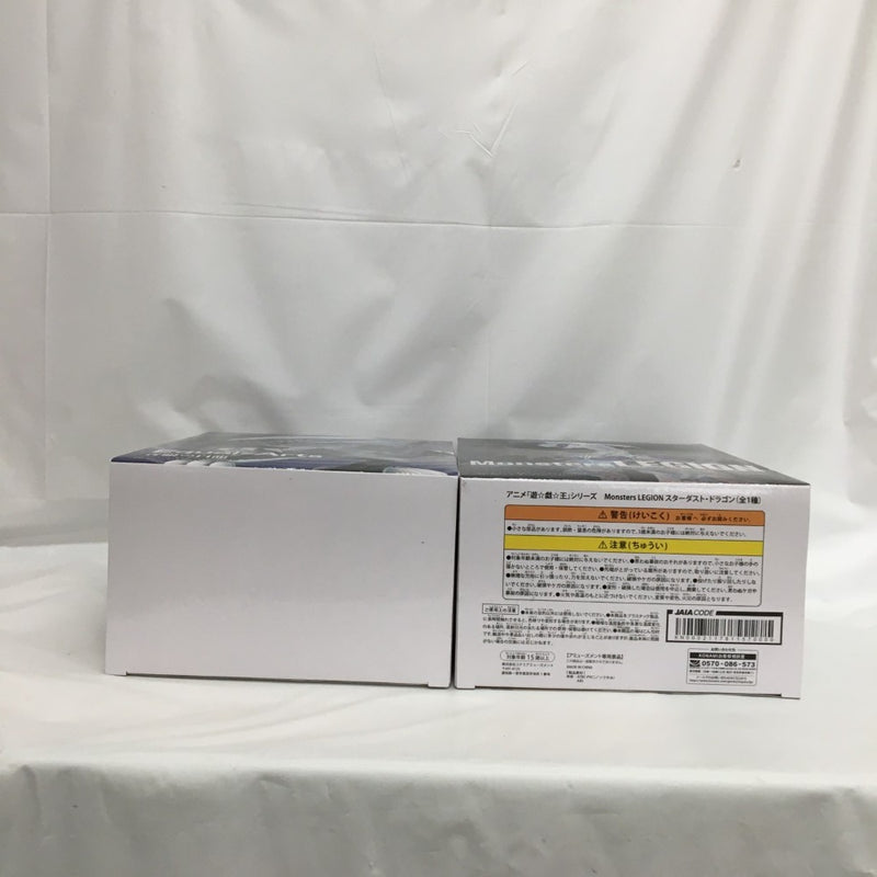 【中古】【未開封】【セット】青眼の白龍 「遊戯王カードゲーム」/スターダスト・ドラゴン 「遊☆戯☆王5D’s」＜フィギュア＞（代引き不可）6558