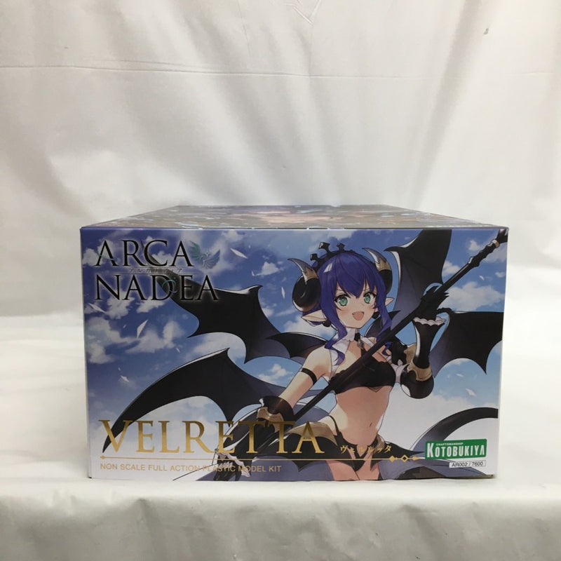 【中古】【未組立】ヴェルルッタ 「アルカナディア」 [AR002]＜プラモデル＞（代引き不可）6558