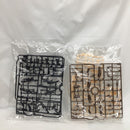 【中古】【未組立】ヴェルルッタ 「アルカナディア」 [AR002]＜プラモデル＞（代引き不可）6558