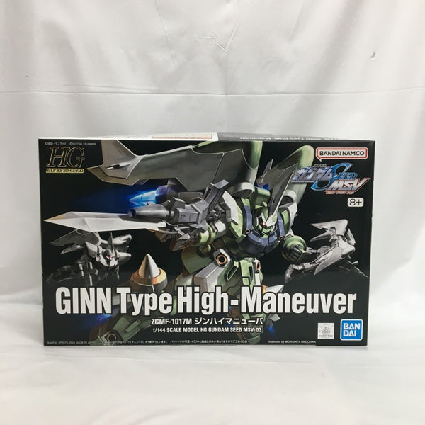 【中古】【未組立】1/144 HG ZGMF-1017M ジンハイマニューバ 「機動戦士ガンダムSEED」＜プラモデル＞（代引き不可）6558