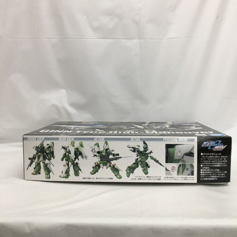【中古】【未組立】1/144 HG ZGMF-1017M ジンハイマニューバ 「機動戦士ガンダムSEED」＜プラモデル＞（代引き不可）6558