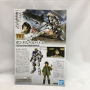 【中古】【未組立】1/144 HG ASW-G-08 ガンダムバルバトス ソリッドクリア 「一番くじ 機動戦士ガンダム ガンプラ2022」 C賞＜プラモデル＞（代引き不可）6558