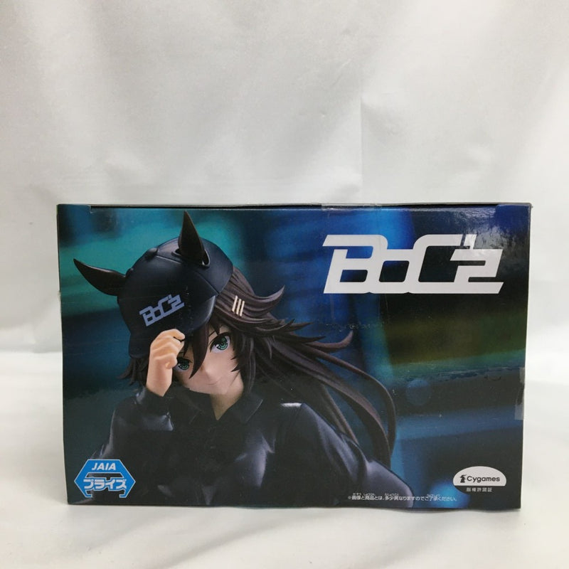 【中古】【未開封】ミスターシービー 「ウマ娘 プリティーダービー」 BoC’z ミスターシービー as キャップ・ビー＜フィギュア＞（代引き不可）6558