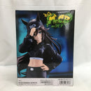 【中古】【未開封】ミスターシービー 「ウマ娘 プリティーダービー」 BoC’z ミスターシービー as キャップ・ビー＜フィギュア＞（代引き不可）6558