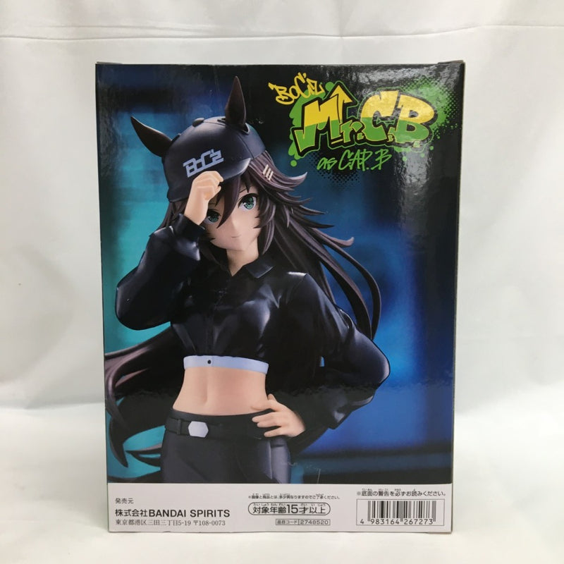 【中古】【未開封】ミスターシービー 「ウマ娘 プリティーダービー」 BoC’z ミスターシービー as キャップ・ビー＜フィギュア＞（代引き不可）6558