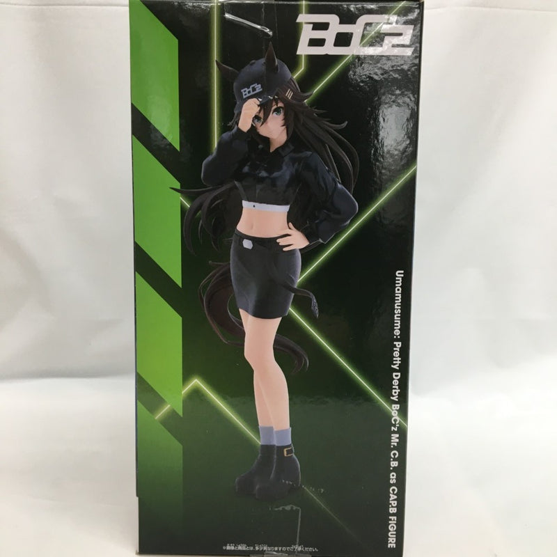 【中古】【未開封】ミスターシービー 「ウマ娘 プリティーダービー」 BoC’z ミスターシービー as キャップ・ビー＜フィギュア＞（代引き不可）6558