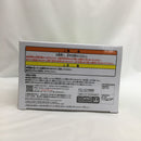 【中古】【未開封】アグネスタキオン 「劇場版 ウマ娘 プリティーダービー 新時代の扉」 -Relax time-＜フィギュア＞（代引き不可）6558