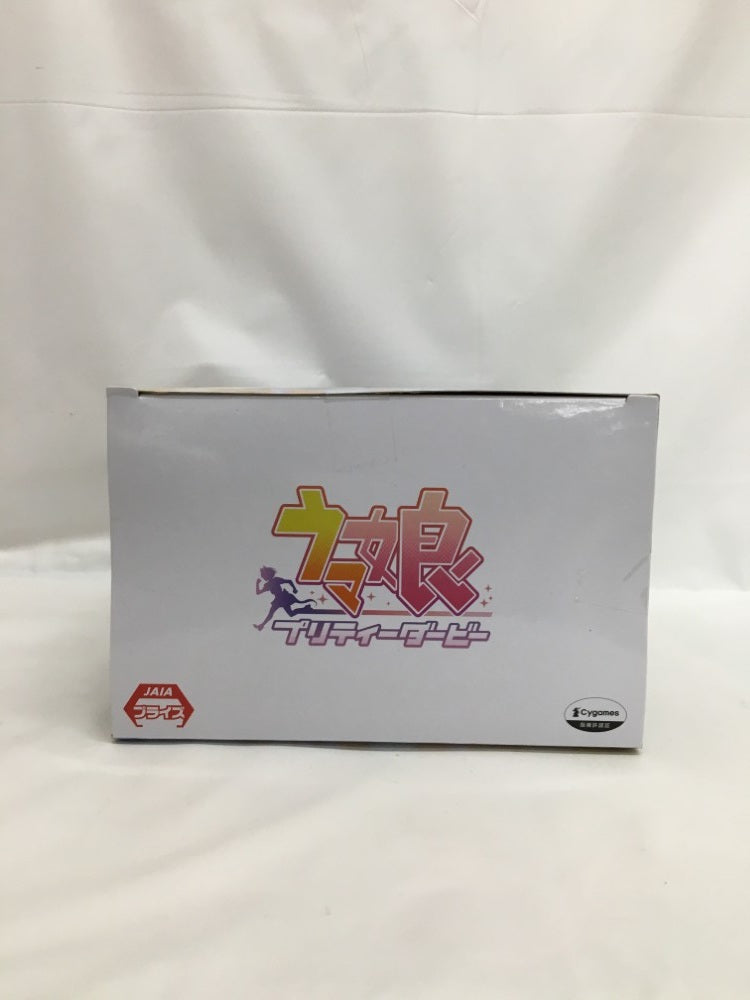 【中古】【未開封】エイシンフラッシュ 「ウマ娘 プリティーダービー」＜フィギュア＞（代引き不可）6558