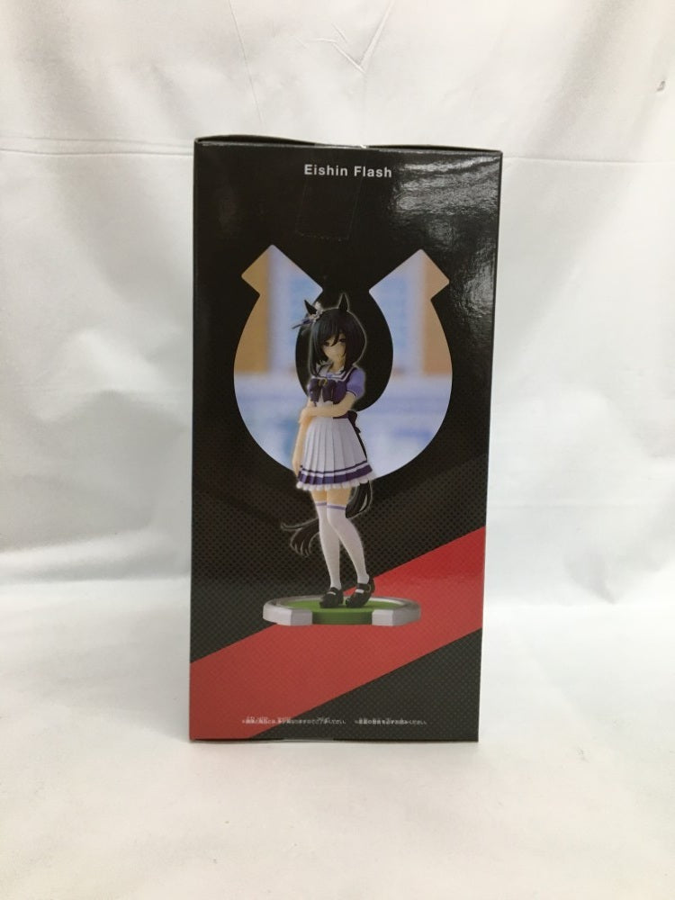 【中古】【未開封】エイシンフラッシュ 「ウマ娘 プリティーダービー」＜フィギュア＞（代引き不可）6558