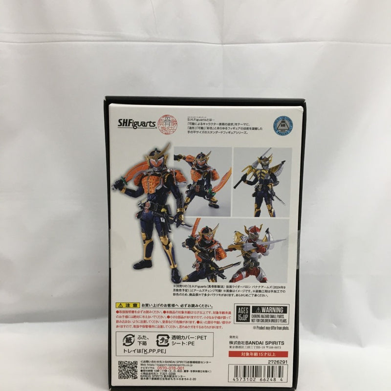 【中古】【未開封】S.H.Figuarts(真骨彫製法) 仮面ライダー鎧武 オレンジアームズ 「仮面ライダー鎧武」＜フィギュア＞（代引き不可）6558