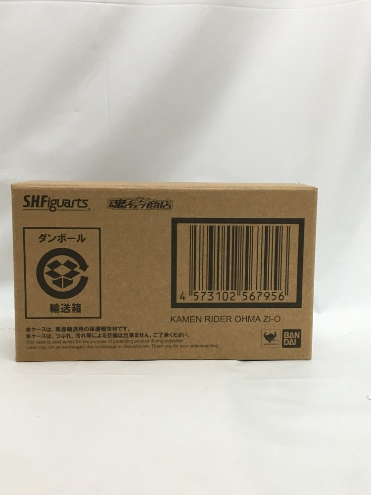 【中古】【輸送箱未開封】仮面ライダーファイヤーガッチャードデイブレイク/ガッチャードデイブレイク スチームホッパー＜フィギュア＞（代引き不可）6558