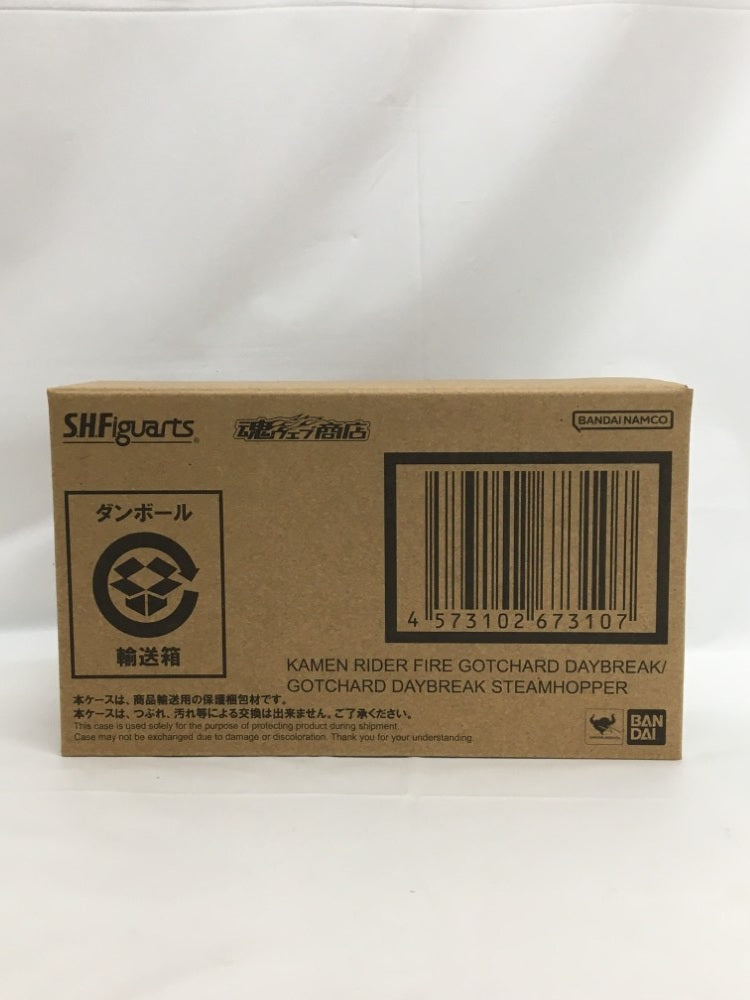 【中古】【輸送箱未開封】仮面ライダーファイヤーガッチャードデイブレイク/ガッチャードデイブレイク スチームホッパー＜フィギュア＞（代引き不可）6558