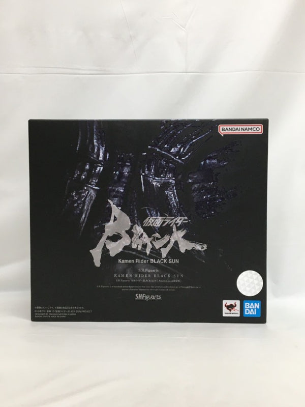 【中古】【開封品】S.H.Figuarts 仮面ライダーBLACK SUN＜フィギュア＞（代引き不可）6558