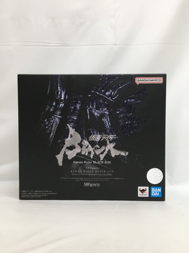 【中古】【開封品】S.H.Figuarts 仮面ライダーBLACK SUN＜フィギュア＞（代引き不可）6558