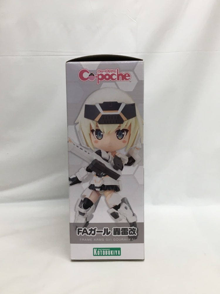 【中古】【未開封】キューポッシュ FAガール 轟雷改 「フレームアームズ・ガール」＜フィギュア＞（代引き不可）6558