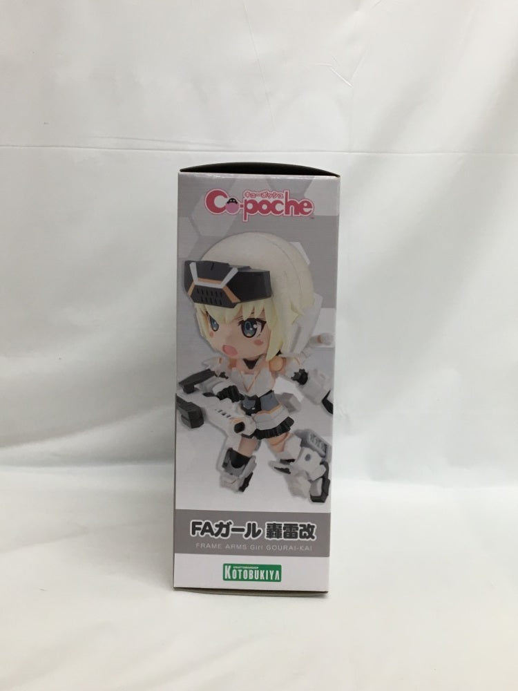 【中古】【未開封】キューポッシュ FAガール 轟雷改 「フレームアームズ・ガール」＜フィギュア＞（代引き不可）6558