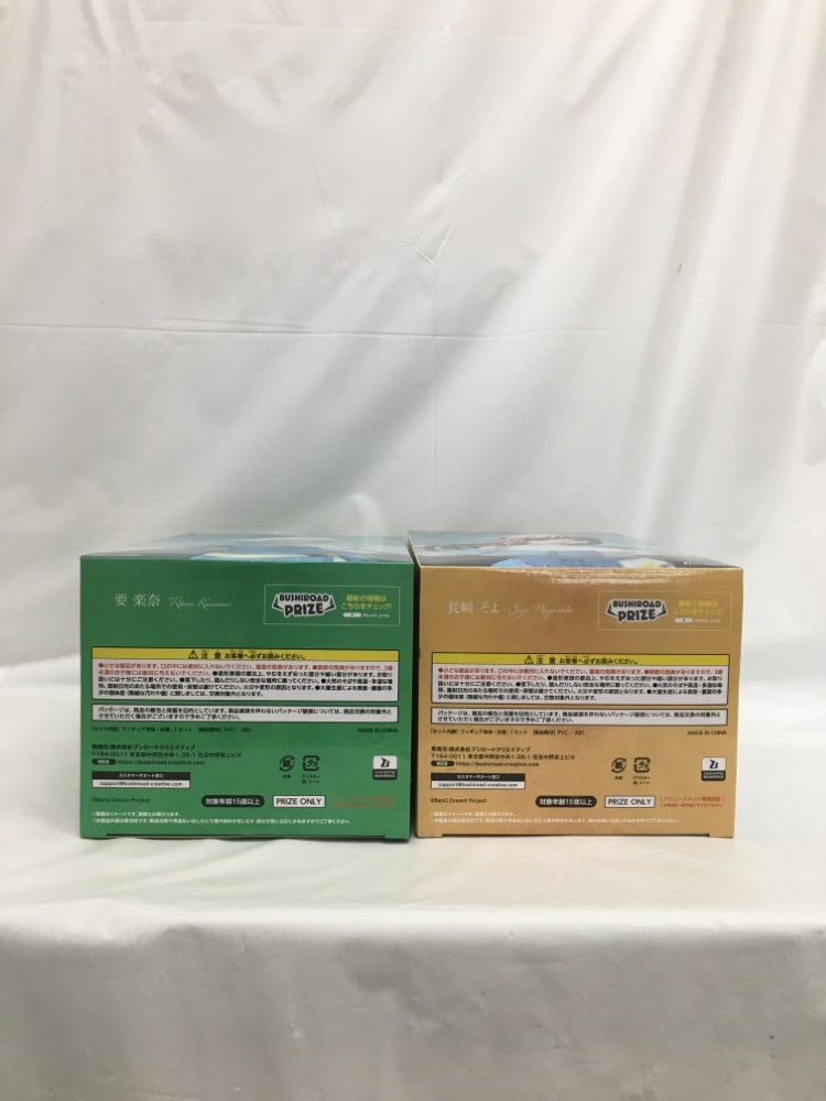 【中古】【未開封】【セット】「BanG Dream! It’s MyGO!!!!!」 プレミアムフィギュア MyGO!!!!! 要楽奈＆長崎そよ 2点＜フィギュア＞（代引き不可）6558