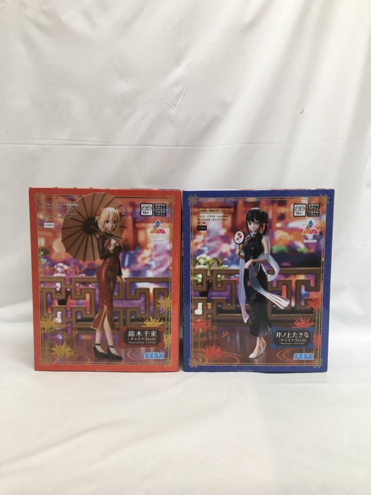 【中古】【未開封】【セット】 「リコリス・リコイル」 Luminasta-錦木千束＆井ノ上たきな-チャイナStyle 2点＜フィギュア＞（代引き不可）6558