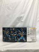 【中古】【未組立】1/100 フルメカニクス GAT-X131 カラミティガンダム 「機動戦士ガンダムSEED」 [5061662]＜プラモデル＞（代引き不可）6558