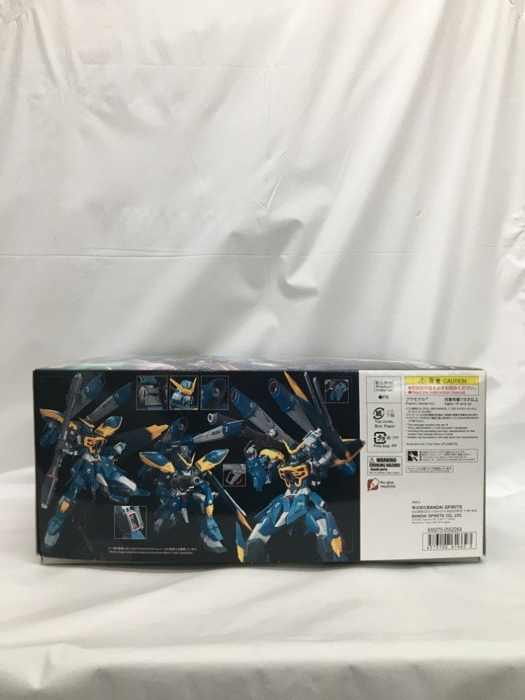 【中古】【未組立】1/100 フルメカニクス GAT-X131 カラミティガンダム 「機動戦士ガンダムSEED」 [5061662]＜プラモデル＞（代引き不可）6558
