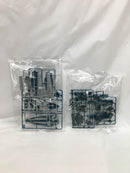 【中古】【未組立】1/100 フルメカニクス GAT-X131 カラミティガンダム 「機動戦士ガンダムSEED」 [5061662]＜プラモデル＞（代引き不可）6558