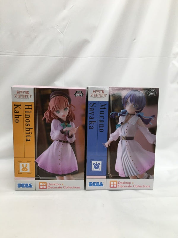 【中古】【未開封】【セット】「ラブライブ!蓮ノ空女学院スクールアイドルクラブ」 Desktop×Decorate Collections 2点＜フィギュア＞（代引き不可）6558