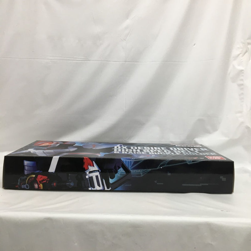 【中古】【開封品】DXデザイアドライバー ハイスペックベルト帯＆レイズバックルホルダー 「仮面ライダーギーツ」＜おもちゃ＞（代引き不可）6558