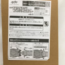【中古】【開封品】DXデザイアドライバー ハイスペックベルト帯＆レイズバックルホルダー 「仮面ライダーギーツ」＜おもちゃ＞（代引き不可）6558