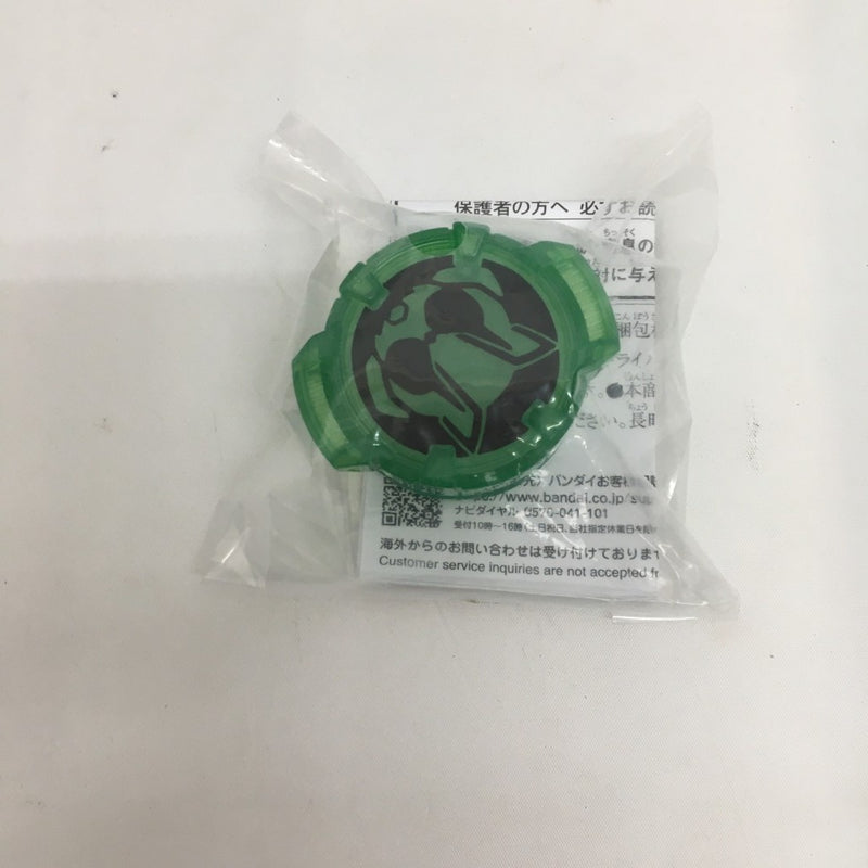 【中古】【開封品】DXデザイアドライバー ハイスペックベルト帯＆レイズバックルホルダー 「仮面ライダーギーツ」＜おもちゃ＞（代引き不可）6558