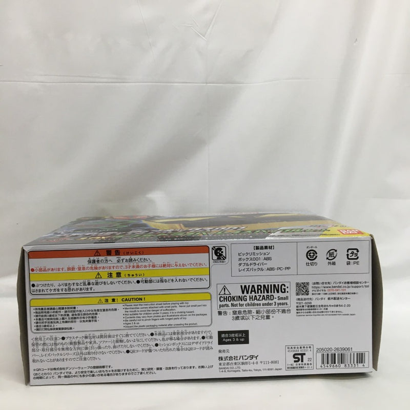 【中古】【開封品】ビックリミッションボックス001＆DXダブルドライバーレイズバックルセット 「仮面ライダーギーツ」＜おもちゃ＞（代引き不可）6558