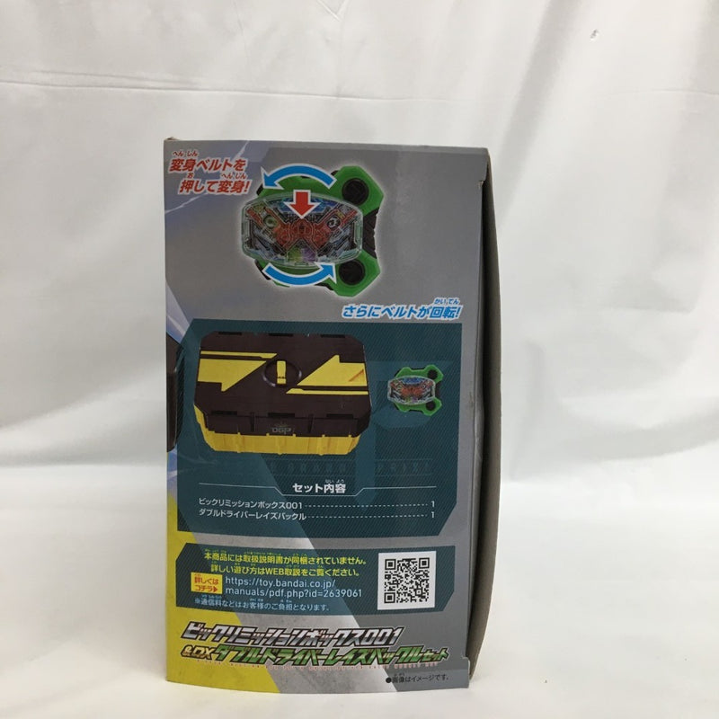 【中古】【開封品】ビックリミッションボックス001＆DXダブルドライバーレイズバックルセット 「仮面ライダーギーツ」＜おもちゃ＞（代引き不可）6558