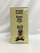 【中古】【未開封】トガヒミコ 「僕のヒーローアカデミア」 Break time collection vol.8＜フィギュア＞（代引き不可）6558