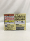 【中古】【未開封】トガヒミコ 「僕のヒーローアカデミア」 Break time collection vol.8＜フィギュア＞（代引き不可）6558