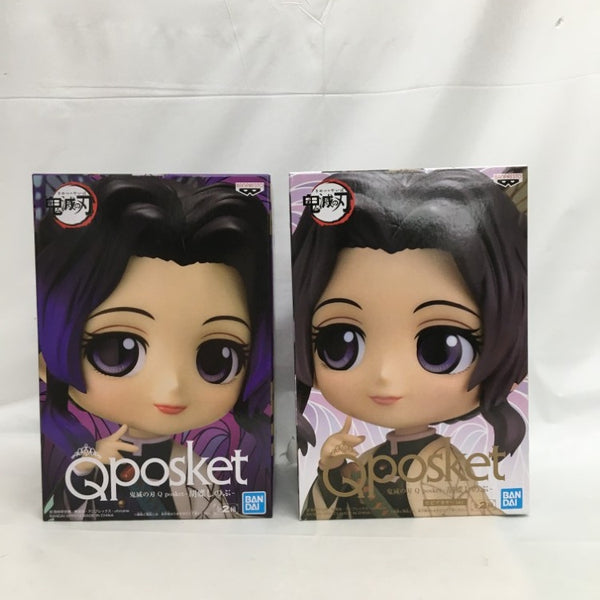 鬼滅の刃 フィギュアセット 未開封 Amazon | TAMASHII NATIONS S.H.フィギュアーツ 鬼滅の刃 我妻善