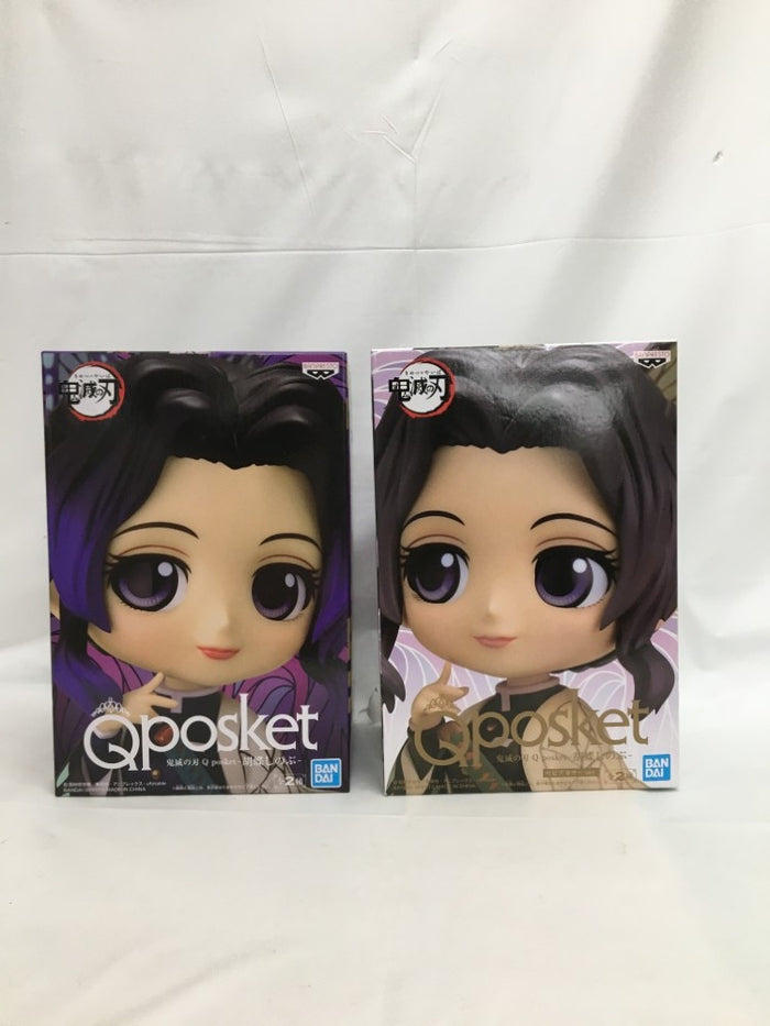 中古】鬼滅の刃フィギュア