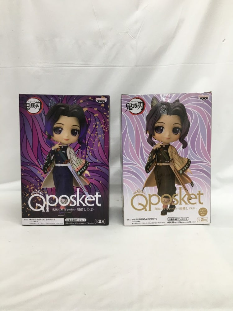 【中古】【未開封】【セット】「鬼滅の刃」 Q posket-胡蝶しのぶ-＜フィギュア＞（代引き不可）6558
