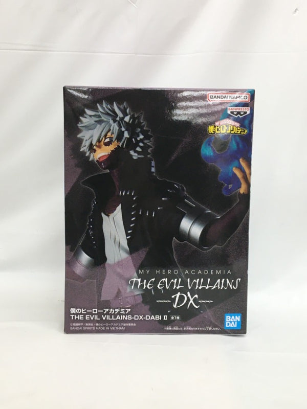 【中古】【未開封】荼毘 「僕のヒーローアカデミア」 THE EVIL VILLAINS-DX-DABI II＜フィギュア＞（代引き不可）6558