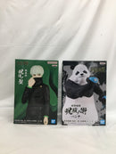 【中古】【未開封】【セット】「呪術廻戦」 呪魂ノ型 狗巻棘 / 呪祓ノ術 パンダ＜フィギュア＞（代引き不可）6558