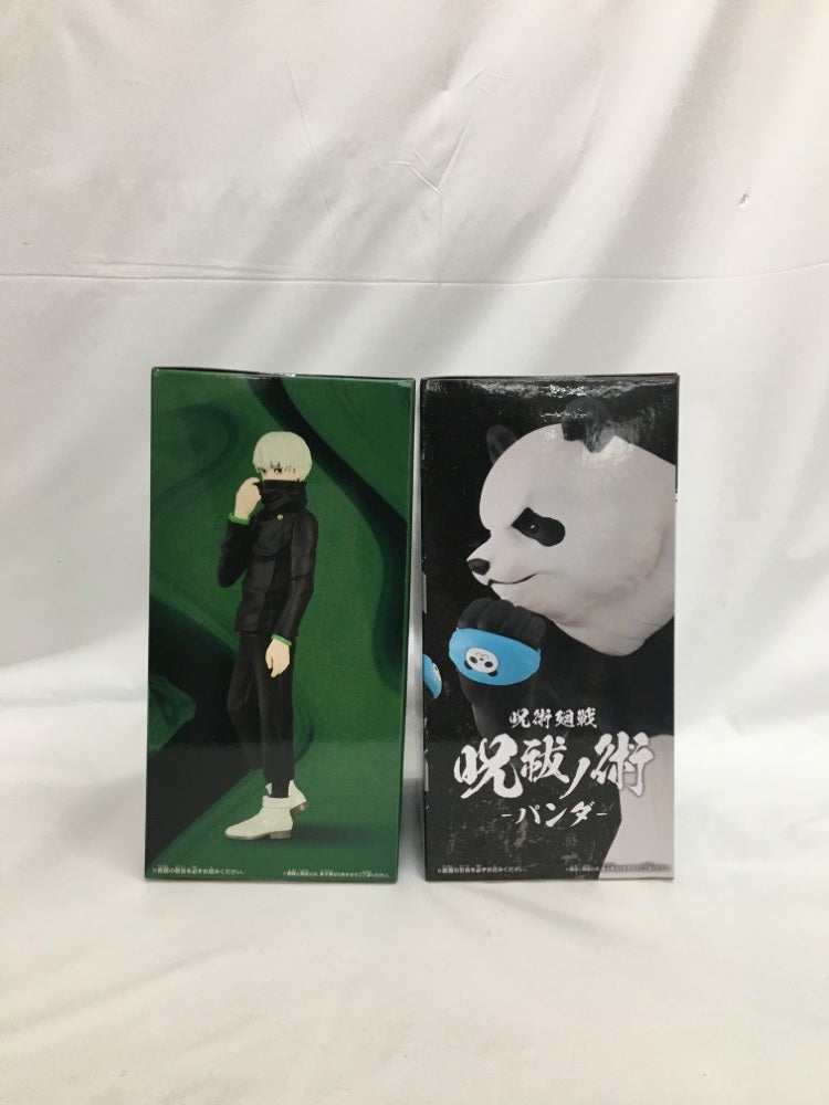 【中古】【未開封】【セット】「呪術廻戦」 呪魂ノ型 狗巻棘 / 呪祓ノ術 パンダ＜フィギュア＞（代引き不可）6558