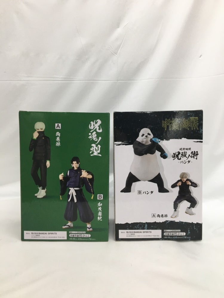 【中古】【未開封】【セット】「呪術廻戦」 呪魂ノ型 狗巻棘 / 呪祓ノ術 パンダ＜フィギュア＞（代引き不可）6558