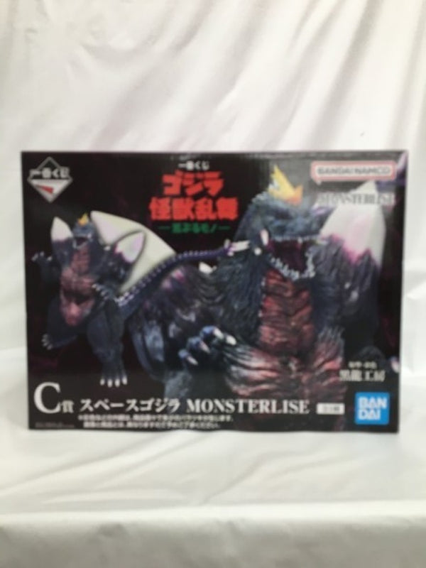 【中古】【未開封】スペースゴジラ 「一番くじ ゴジラ 怪獣乱舞 -荒ぶるモノ-」 MONSTERLISE C賞＜フィギュア＞（代引き不可）6558