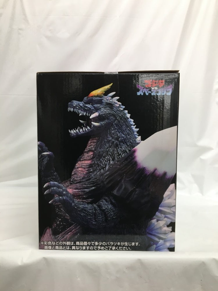 【中古】【未開封】スペースゴジラ 「一番くじ ゴジラ 怪獣乱舞 -荒ぶるモノ-」 MONSTERLISE C賞＜フィギュア＞（代引き不可）6558
