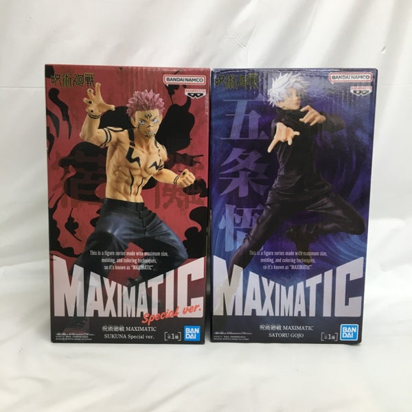 中古】呪術廻戦フィギュア