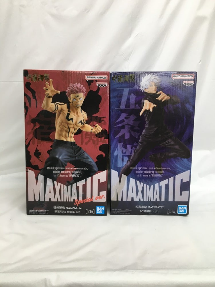 【中古】【未開封】【セット】「呪術廻戦」五条悟＆両面宿儺 MAXIMATIC 2点＜フィギュア＞（代引き不可）6558
