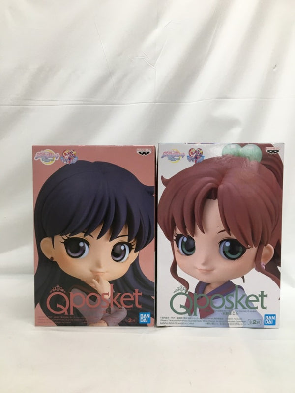 【中古】【未開封】【セット)「劇場版 美少女戦士セーラームーンEternal」 Q posket 火野レイ＆木野まこと 2点＜フィギュア＞（代引き不可）6558