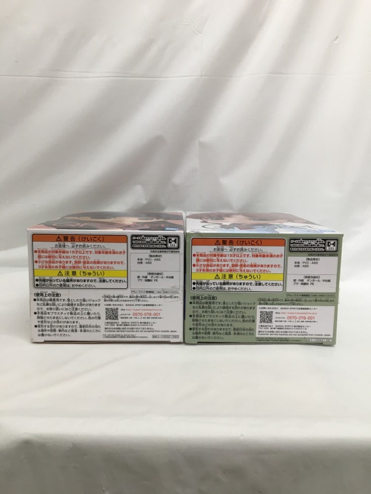 【中古】【未開封】【セット)「劇場版 美少女戦士セーラームーンEternal」 Q posket 火野レイ＆木野まこと 2点＜フィギュア＞（代引き不可）6558